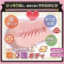 びっちりスパイラルオーブ　やわひだブリッジソフトの画像（1）
