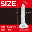 ドでか吸盤ディルド（クリア）Lサイズの画像（6）