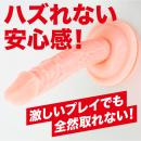 ドでか吸盤ディルドの画像（2）