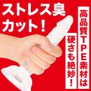 ドでか吸盤ディルドの画像（4）