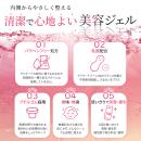 ディアヴィーナス　ココリネ　（50本入り）の画像（3）
