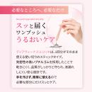 ディアヴィーナス　ココリネ　（50本入り）の画像（5）