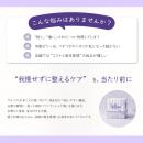 アフィニティー　ウルリナ　（160本入り）の画像（2）