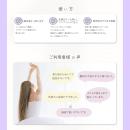アフィニティー　ウルリナ　（160本入り）の画像（5）