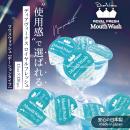 ディアヴィーナス　ロイヤルフレッシュ　（120個入り）の画像（1）