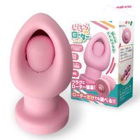しりぷらinローター ダイレクト