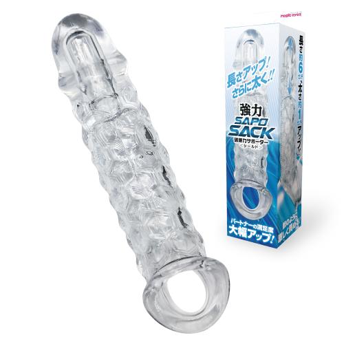 破壊力サポーター強力SAPOSACK シールド