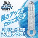 破壊力サポーター強力SAPOSACK シールドの画像（1）