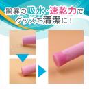 吸瞬Stick PVA DRYスポンジの画像（3）