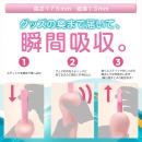 吸瞬Stick PVA DRYスポンジの画像（4）