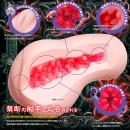 侵蝕の肉壺の画像（2）