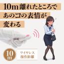 忍者ローター（グレー）の画像（2）