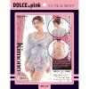 和装ランキング 3位DOLCE.pink 妖艶丈短シースルー　花魁着物　ブルー