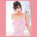 AV ONA CUP PREMIUM 【プレミアム】 NO.10 逢沢みゆの画像（3）