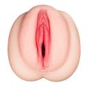日本の若妻 やりまん名器 美園和花の画像（2）