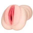 日本の若妻 やりまん名器 美園和花の画像（3）