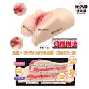 乙アリスの床オナ名器☆決定版 極上マルチ2穴の画像（3）
