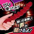 直6ツインターボ　ブラックの画像（2）
