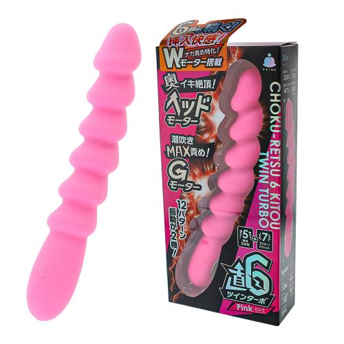 直6ツインターボ　ピンク