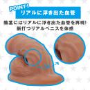 僕っ子　男子のふにゃちん　皮かぶりタイプの画像（3）