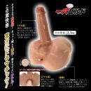 乙アリスの一穴(イッケツ)ビルドの画像（1）