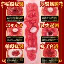 名器の証明 16 特別版 瀬戸環奈の画像（4）