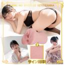名器の証明 16 特別版 瀬戸環奈の画像（5）