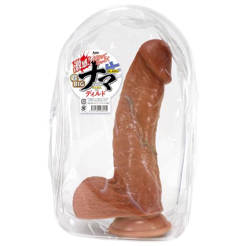 激感! 挿れてなっとく ナマディルド（超）BIG