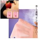 SW-001 オーラルシート0.07mm(3枚入)の画像（2）