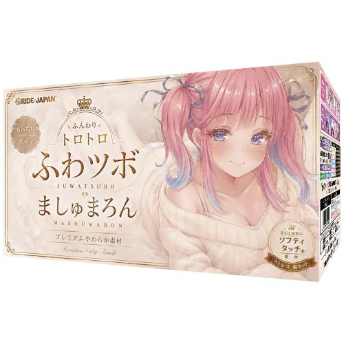 ふわツボ ましゅまろん 4,180 円 ふわツボ ましゅまろん