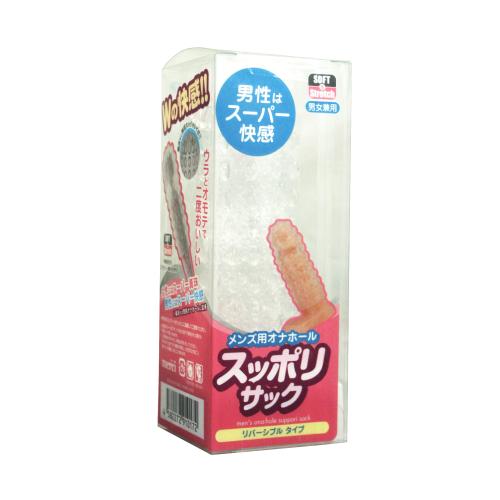 スッポリサック 1,320 円 Shot in sack