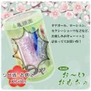 おーいおもちゃ　メンズ用　　　の画像（2）