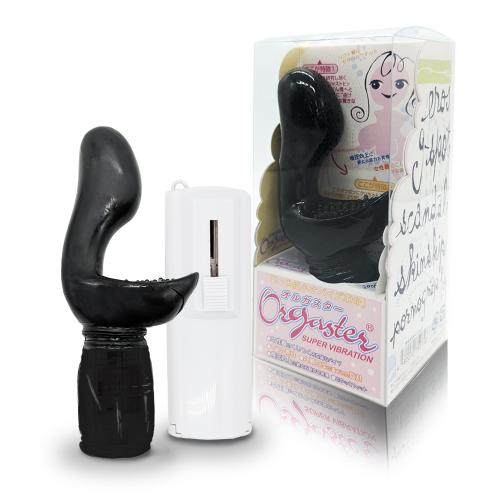 オルガスター ブラック 2,860 Yen オルガスター ブラック