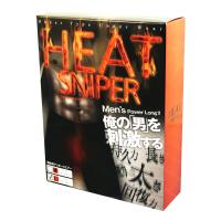 (End) HEAT SNIPER ~ Heat Sniper ~ L size