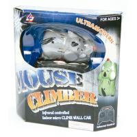 (End) Mouse climber mouse